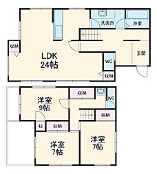秦野市渋沢の一戸建て