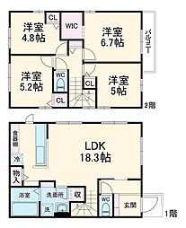 新柏戸建 1