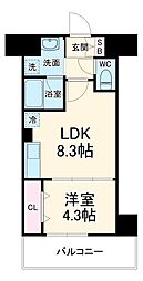 Geminos CHIGASAKI 902