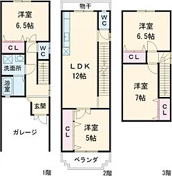 山田南山田町貸家 1
