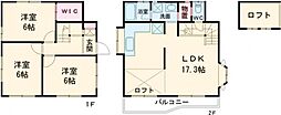 貫井北町戸建 1