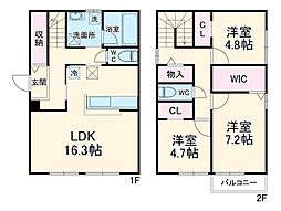 大野町2丁目戸建貸家　A Ａ