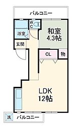 眞鍋マンション
