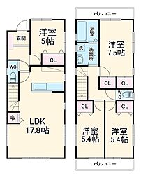 佐鳴台6丁目戸建 -