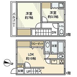 千住柳町戸建 0 1