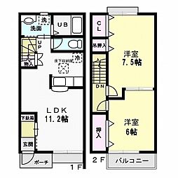 アルカディア　I