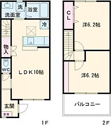 Ｇｉｒａｓｏｌｅ 106