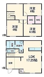 スマートテラス作田 ティー