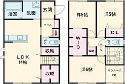 みらい国領町 1