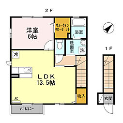 日野市日野台2丁目の一戸建て