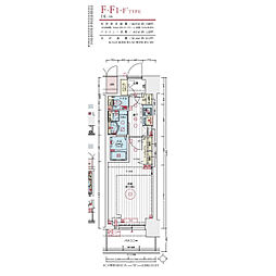 エステムコート名古屋TWIN　WEST 811