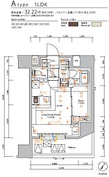 ＳＹＦＯＲＭＥ　ＭＡＣＨＩＤＡ 701