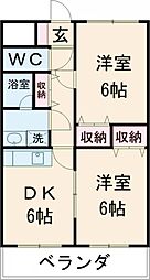 グラントレックII 306