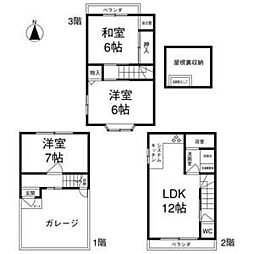 寺戸町山縄手戸建て 1