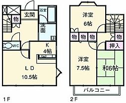 ガーデンハウスＣ棟 1