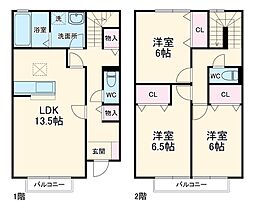 サニー和合 A101