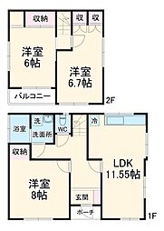 陽だまりの丘のモダンリノベ戸建て 1