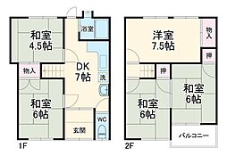 新橋町駅前戸建 1
