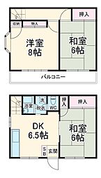 島根テラスハウス テラスハウス