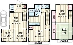 南台4丁目戸建 1