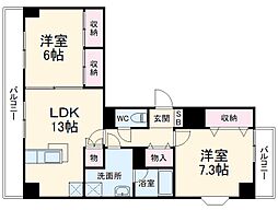 メゾンドソレイユ 201