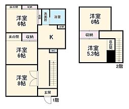 三春町一戸建て 1
