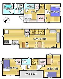 赤羽台3丁目戸建 1