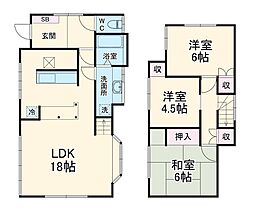 アンティークモダンリノベ戸建 1