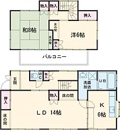 ビーグルタウン中今泉 1