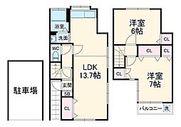 東葛西4丁目テラスハウス 1