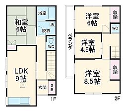 横須賀市平作2丁目の一戸建て