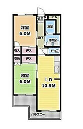 グランデール秀峰