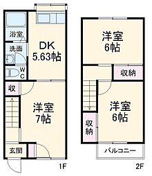 寿町セントラルハイツ H