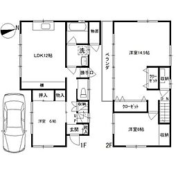 大野貸家 2号棟 -
