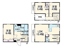 浦和戸建住宅　3 1