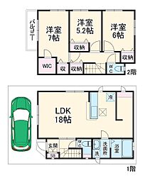 Ｓｕｍａｉ−ｔｏ千葉市稲毛区山王町02 0001