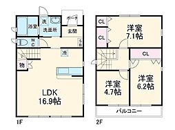 アリビア城町 A