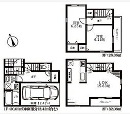 マイホームネクスト三郷戸ケ崎VII