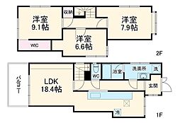 阿久和南1丁目戸建て 1