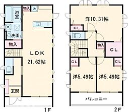 サニーヴィラザ・テラス 1