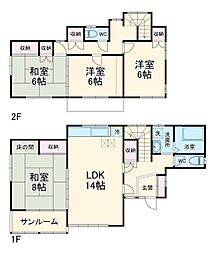 市川市柏井町貸し戸建 1