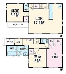 三春台戸建 1