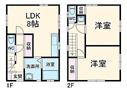 金杉6丁目戸建 1