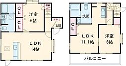 住吉町戸建 1