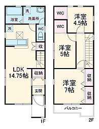マイホームネクスト川部　V 3