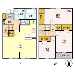 メゾンヴィーニュ