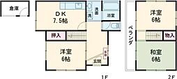 西の宮2丁目戸建貸家 1