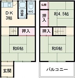 和泉市富秋町2丁目テラス 1