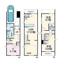 名古屋市中村区 1