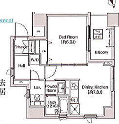 渋谷区千駄ヶ谷4丁目